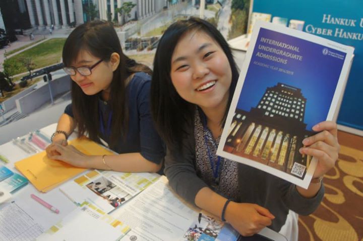 Study in Korea mestrado na Coreia do Sul